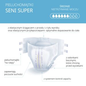 Підгузки для дорослих Super Seni SMALL 10шт